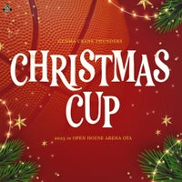 群馬クレインサンダーズ 育成世代大会「U12/U15クリスマスカップ2025 in オプアリ」開催のお知らせ