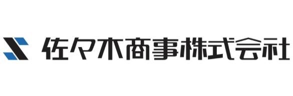 佐々木商事株式会社