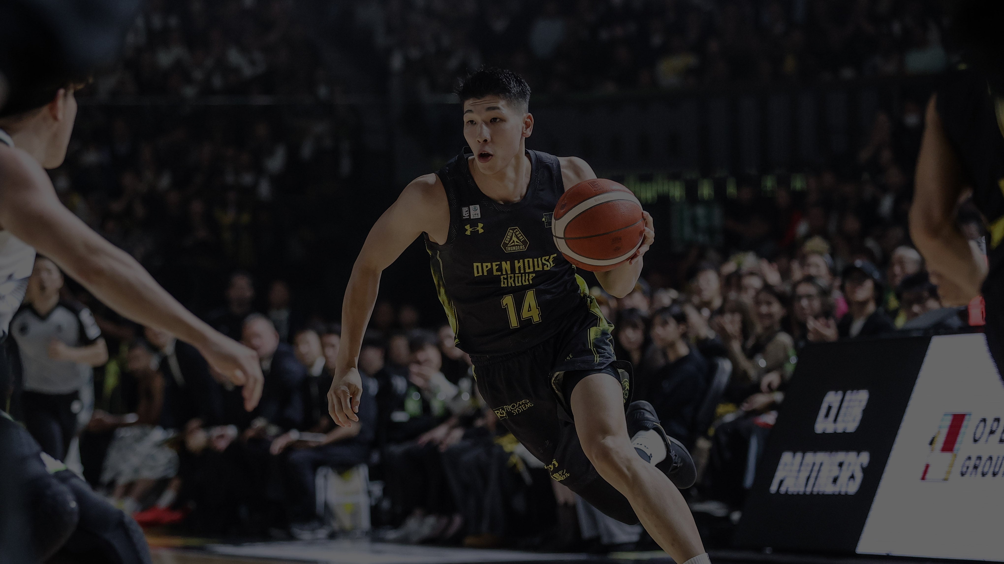 Go Ko　他の方のご購入はお控えください　群馬クレインサンダーズ　コー サンダーズクリスマス】サンダーズクリスマス開催！大抽選会 第二弾