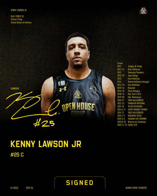 ケニー・ローソン・ジュニア選手 2025-26シーズン 選手契約(新規)合意のお知らせ