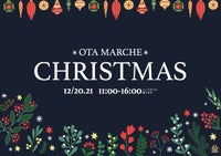 【OTAマルシェ】12月20日(土)21日(日)広島ドラゴンフライズ戦