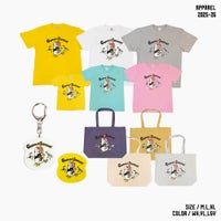 【グッズ情報】BIRDSTORY（バードストーリー） × サンダくん コラボ商品販売