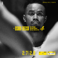 【試合情報】2月7(土) 8(日) 大阪エヴェッサ