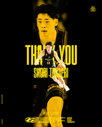 十返 翔里選手 特別指定選手としての活動終了のお知らせ