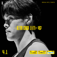 【試合情報】4月1(土) アルティーリ千葉