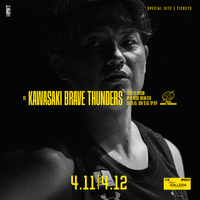 【試合情報】4月11日(土)12日(日) 川崎ブレイブサンダース