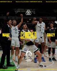 群馬クレインサンダーズ「りそなグループ B.LEAGUE CHAMPIONSHIP 2025-26」への進出が決定！