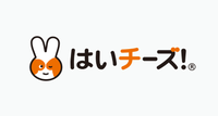 5/31(日)ファンフェスト「はいチーズ！フォト」サービスによる当日のイベント写真販売のお知らせ