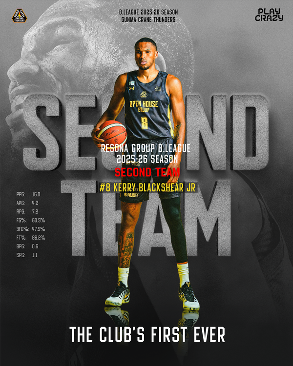 ケリー・ブラックシアー・ジュニア選手 B.LEAGUE AWARD SHOW 2025-26「レギュラーシーズンセカンドチーム」選出