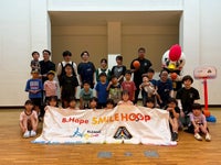 【活動報告】B.Hope SMILE HOOP 実施のお知らせ