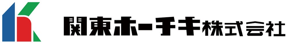 関東ホーチキ株式会社