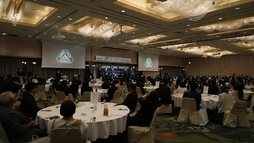 シーズンエンドパーティー