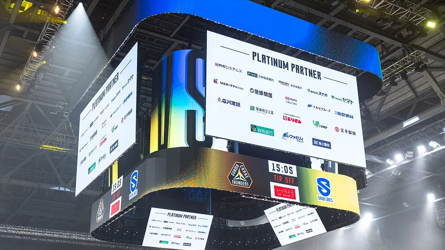 会場スポンサーロール