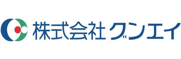 株式会社グンエイ