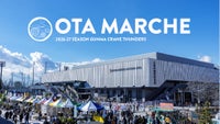 【OTAマルシェ】9/5(土)茨城ロボッツ戦・9/13(日)東京サンロッカーズ戦