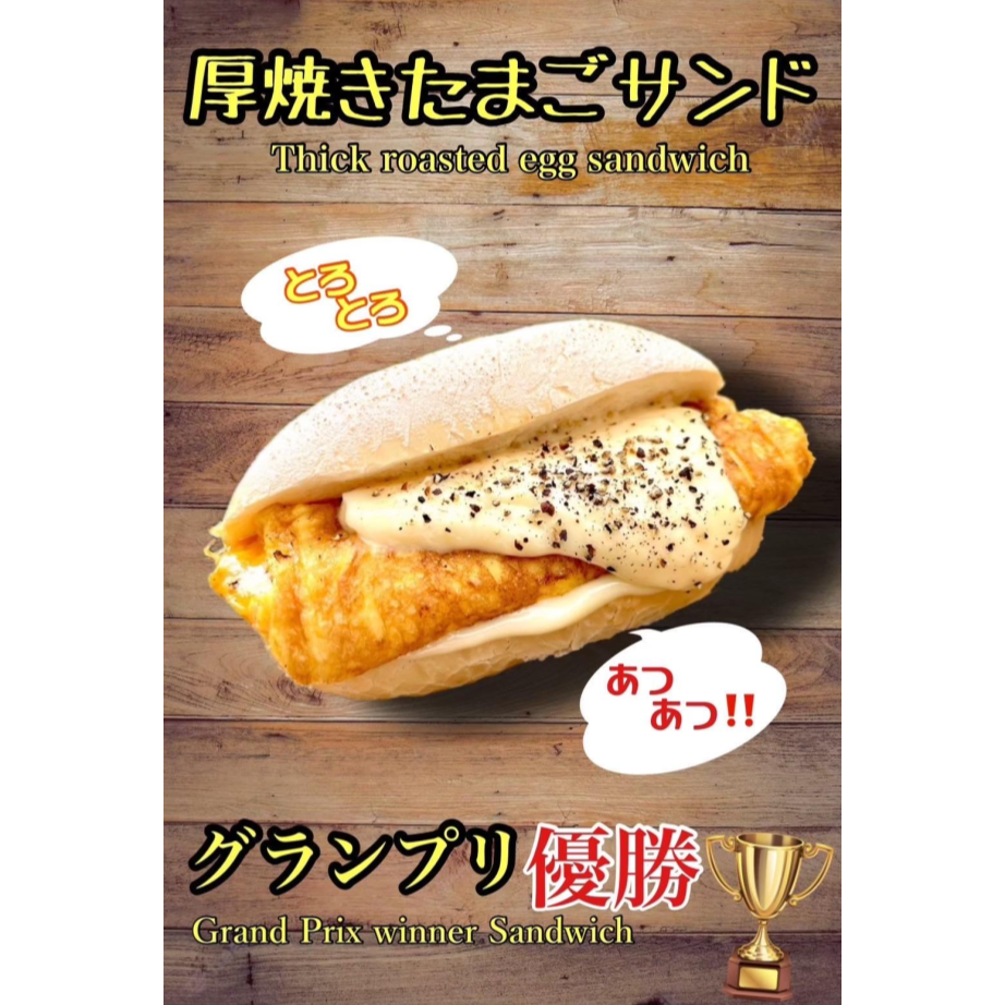 GOGO CHICKEN