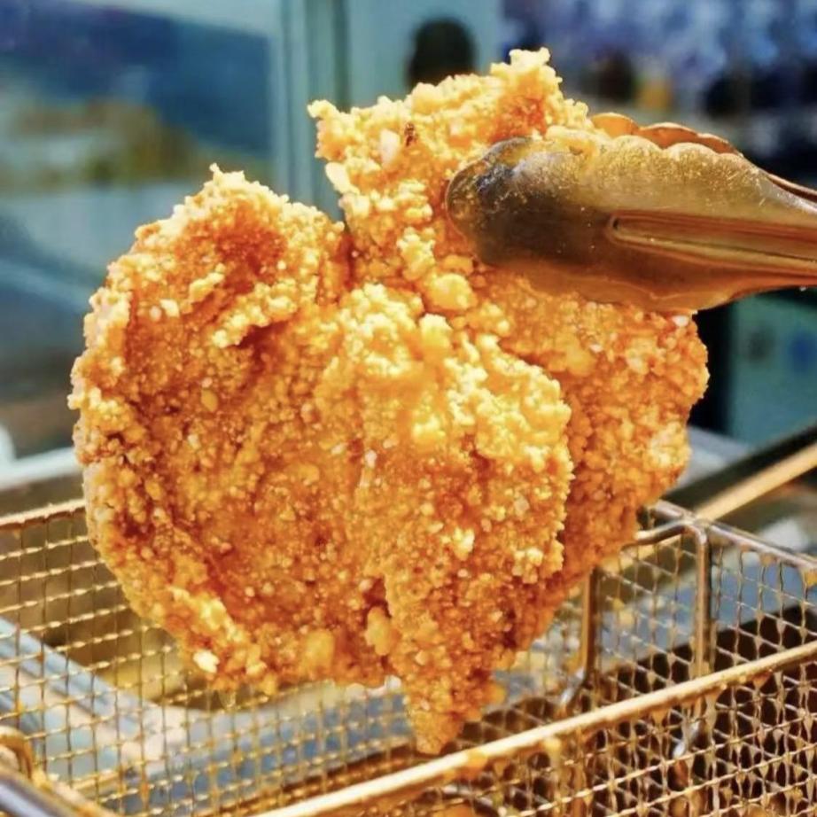GOGO CHICKEN