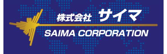 株式会社サイマ
