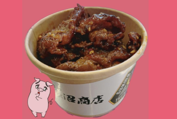 ⑧肉の市長沼