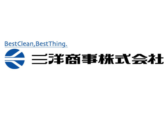 ①三洋商事（9/26のみ）