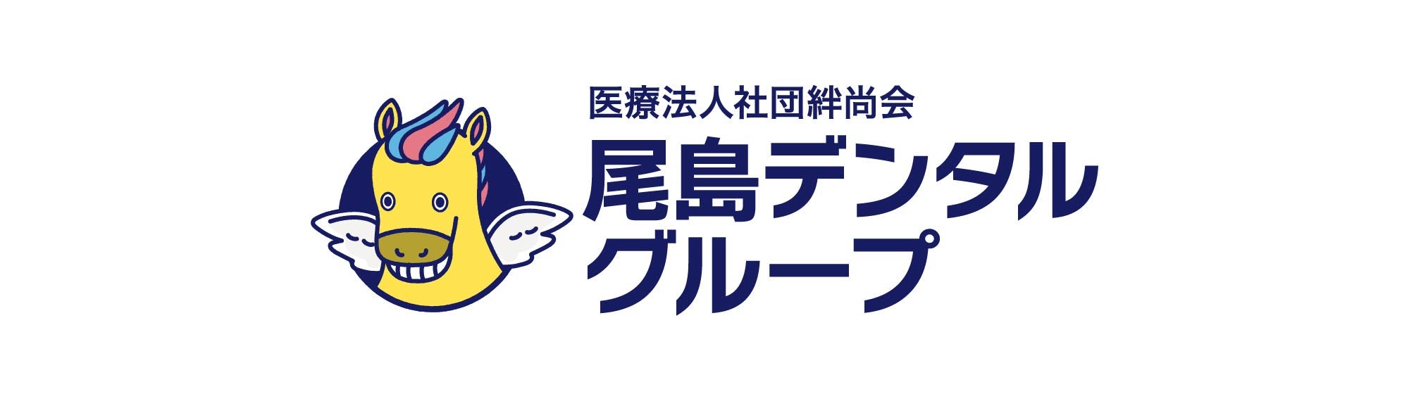 スポンサー