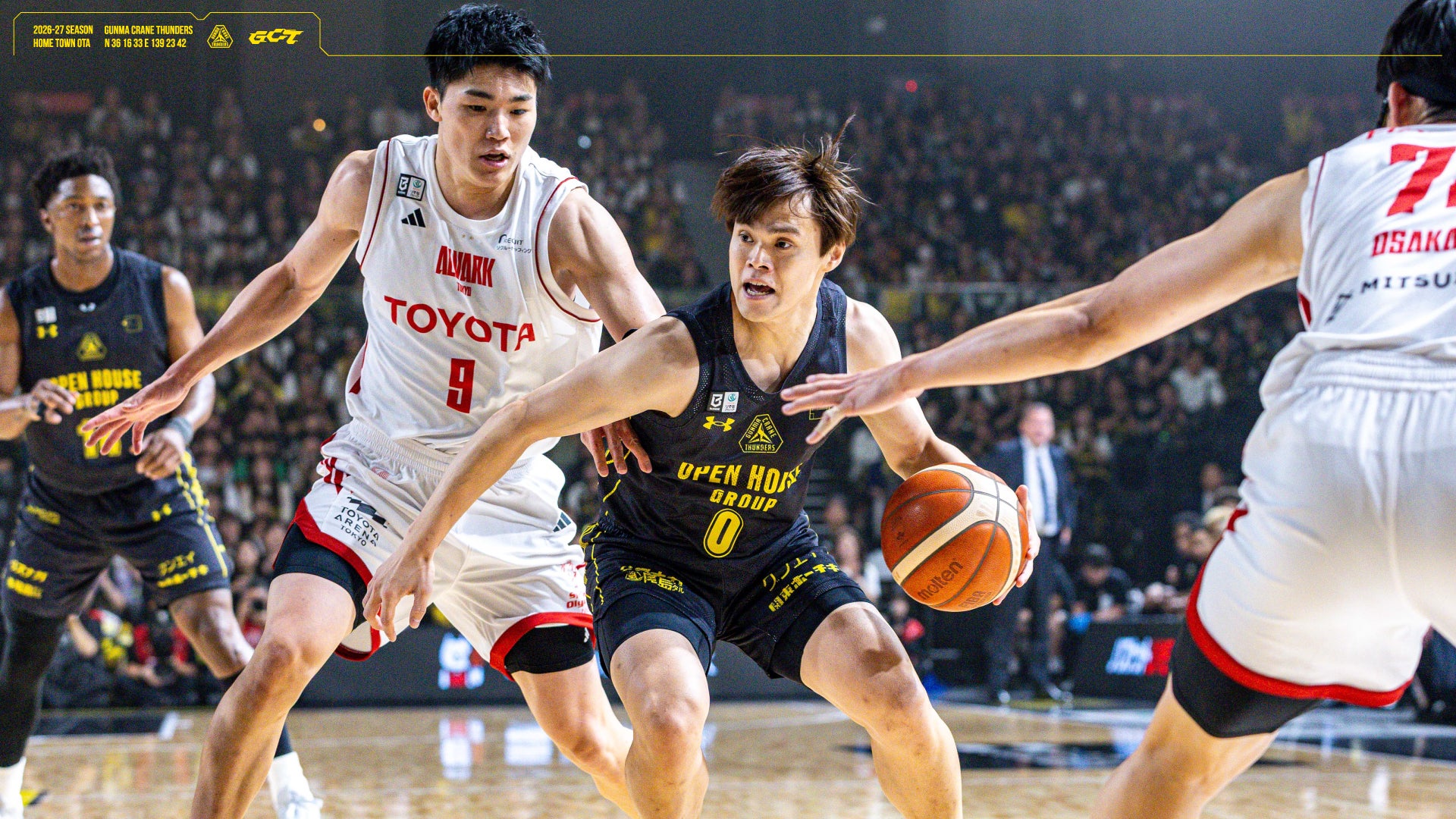 【試合結果】10月17日(土) vs アルバルク東京